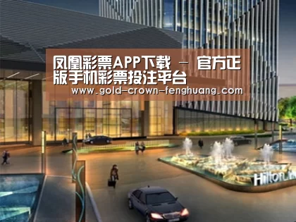 案例展示二(图1) 案例展示二(图1)