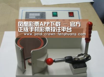 产品名称八(图1) 产品名称八(图1)