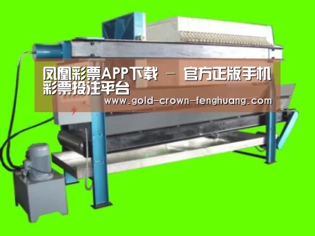 产品名称五(图1) 产品名称五(图1)