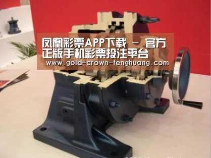 产品名称四(图1) 产品名称四(图1)