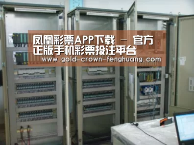产品名称三(图1) 产品名称三(图1)