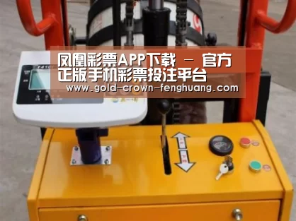 产品名称二