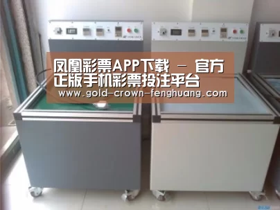 产品名称一